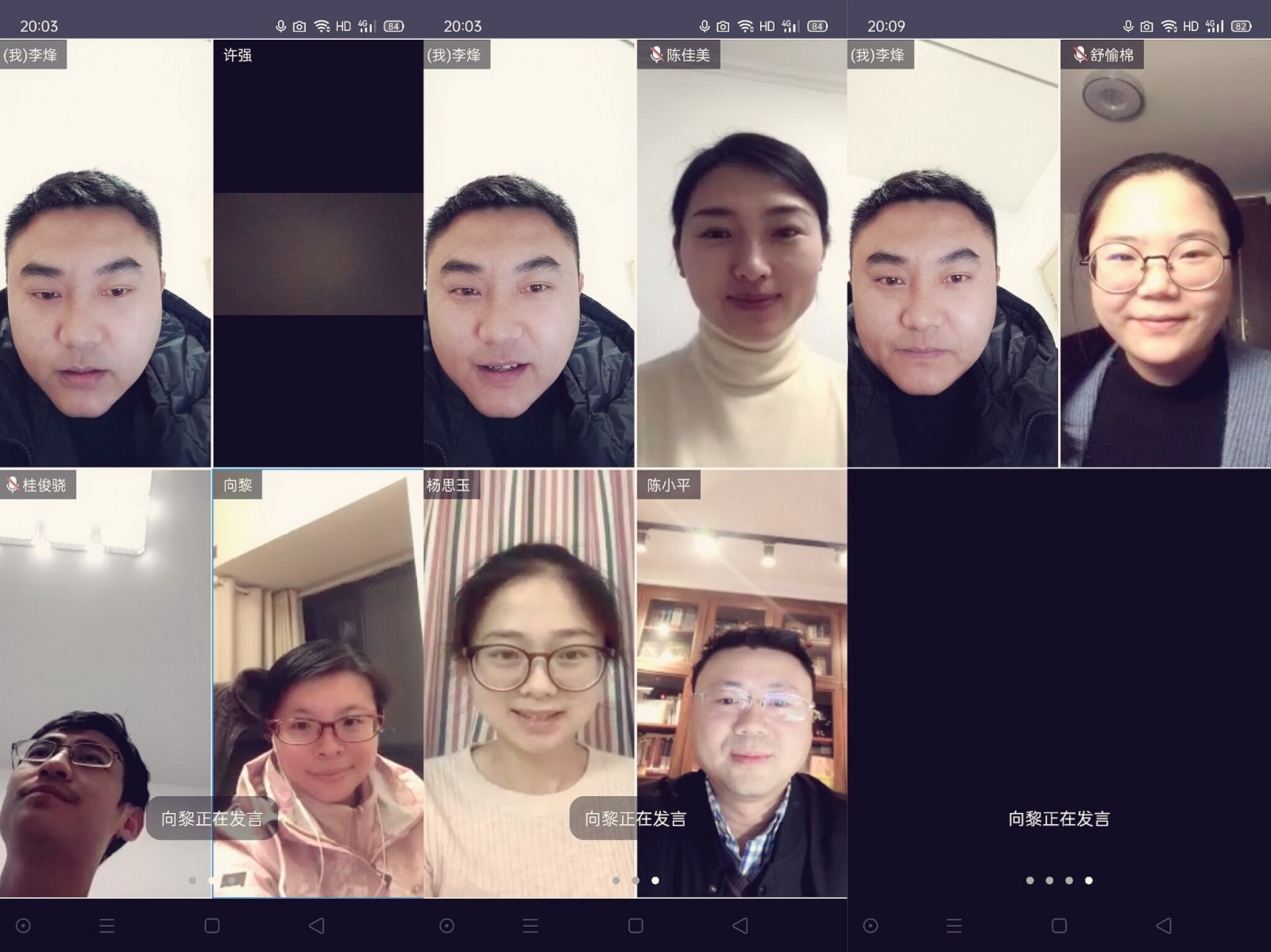 TIM图片20200314225635.jpg TIM图片20200314225635.jpg