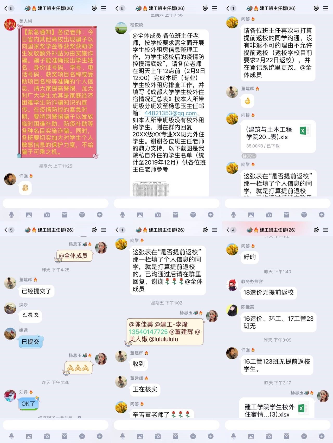 2.jpg 2.jpg
